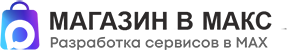logo-max-12